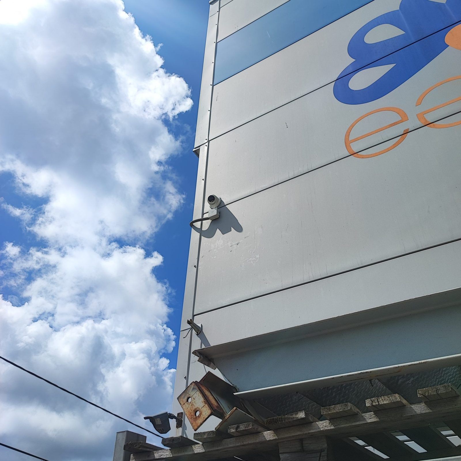 Installation de vidéosurveillance DOMOTOOLS en Martinique — photo 6